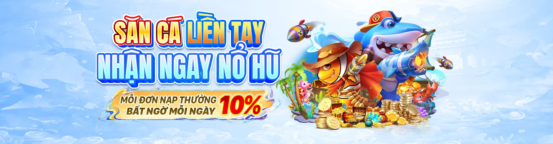 Các chương trình ưu đãi độc quyền tại hi8